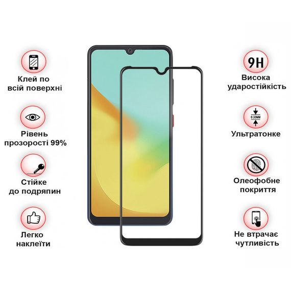 Скло захисне BeCover ZTE Blade A54 Black (710628) | Зображення 2