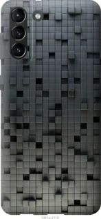 Чохол для Samsung Galaxy S21 Plus з пластику FCh_078551