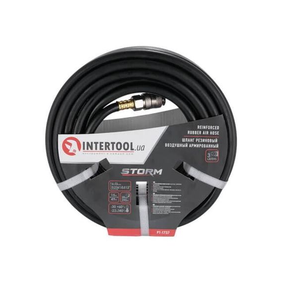 Шланг воздушный Intertool-Storm - 6 × 13 мм × 15 м резиновый (PT-1737)