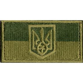Шеврон "Прапор України" Олива (8*4 см)