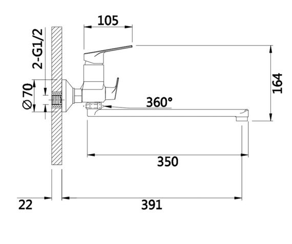 Змішувач для ванни Qtap Stenava New QTSTE2601CRM45536 | Зображення 1