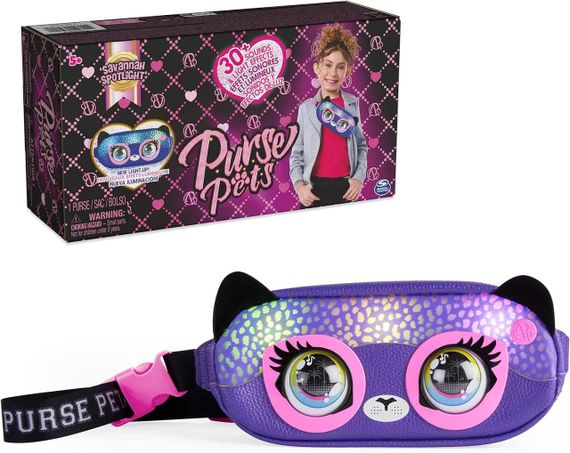 Интерактивная сумочка на пояс со светом Гепард Оригинал Purse Pets Savannah Spotlight Belt Bag Interactive Pet