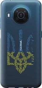 Чохол для Nokia X20 з силікону FCh_035284