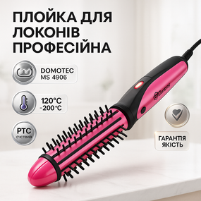 Конусная плойка для прикорневого объема DOMOTEC MS-4906 3в1, Плойка для кудрей обьема DB-85
