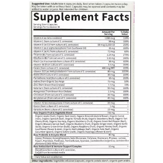 Витаминно-минеральный комплекс для женщин Garden of Life Vitamin Code 50 & Wiser Women 120 Veg Caps | Зображення 2