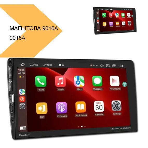 Універсальна магнітола 9016A 9'' Android 11 4/32 z IPS CarPlay (43198-9016A_2762) | Зображення 2