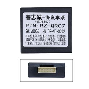 Перетворювач сигналу серії QIV адаптер CAN-BUS Chery QBR CR2369