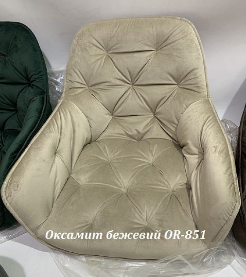 Крісло м'яке Chic GD на золотих металевих ногах Оксамит Бежевий OR-851 | Зображення 1
