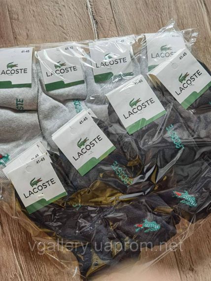 Шкарпетки короткі Lacoste, шкарпетки Лакоста  короткі - чорні та світло сірі на вибір, 41-45 розмір | Зображення 1