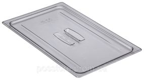 Крышка плоская с ручкой из прозрачного поликарбоната для гастроемкости Cambro, GN 1/1 (530х325 мм)