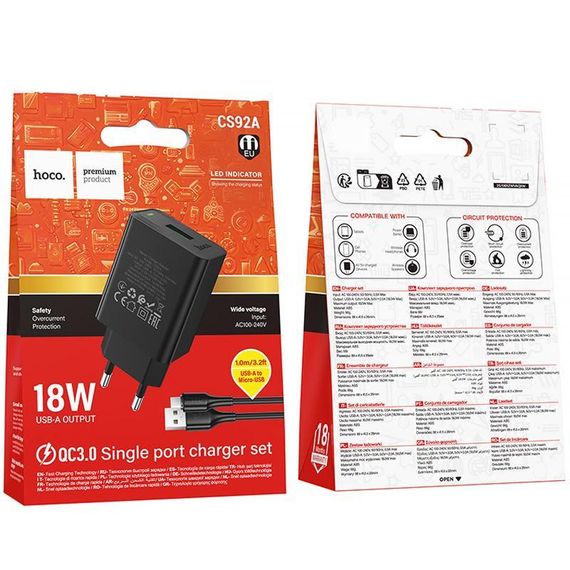 СЗУ Hoco CS92A Leader 18W+QC3.0 (1USB-A) + кабель USB to MicroUSB Black | Зображення 1