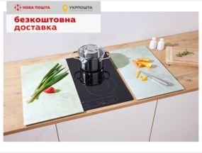 Скляні накладні панелі для кухні Livarno Home  52x30 см 2 шт комплект