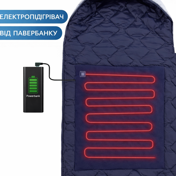 Зимний спальный мешок с подогревом от павербанка USB 215х65 см (до -30°C) / Теплый тактический спальник-одеяло | Зображення 2