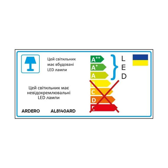 Світлодіодний накладний світильник Ardero AL8140ARD 6Вт 4000K чорний | Зображення 2