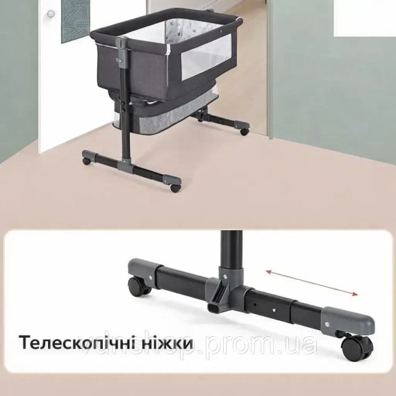 Многофункциональная детская приставная кроватка-качалка с пеленалным столиком | Зображення 2