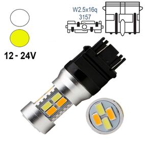 Автолампа для американских авто  Terra P27/7W / 3157, цоколь W2.5x16q, 5730x20smd, белый и желтый, 12-24V