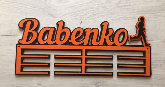 Медальниця біг, легка атлетика іменна з поличкою, дерев'яна, тримач для медалей, медальниці