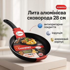 Антипригарна сковорода для овочів, Сталева повітряна сковорода для смаження без масла PZ-31