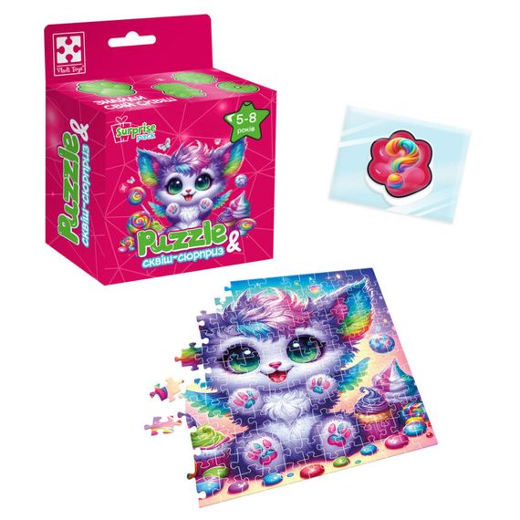 Дитячі пазли з сюрпризом "Кольорове кошеня" VT 8030-12, 180 деталей | Зображення 1