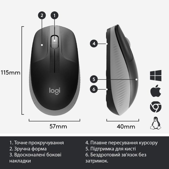Мишка Logitech M190 Mid Grey (910-005906) | Зображення 4