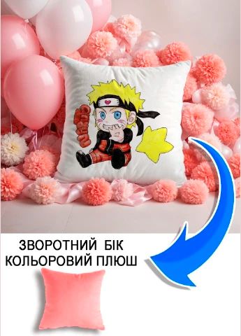 Подушка плюшева Мерч Крафт Дизайн з принтом аніме naruto uzumaki 03 рожевий плюш квадратна 33х33 см