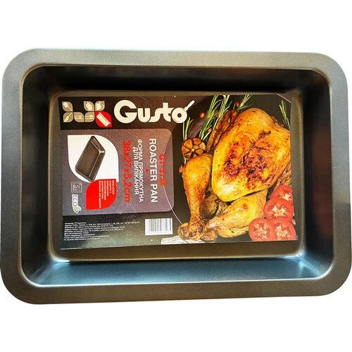 Форма для запекания прямоугольная Gusto GT-3134 34х24х4,5 см