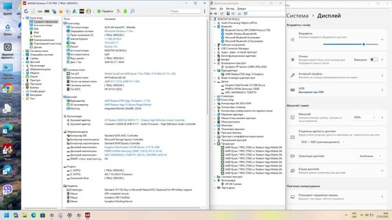 Ультрабук Б-клас HP ProBook 645 G4 / 14" (1920x1080) IPS / AMD Ryzen 7 Pro 2700U (4 (8) ядра по 2.2 - 3.8 GHz) / 8 GB DDR4 / 128 GB SSD + 500 GB HDD / AMD Radeon Vega 10 Graphics / WebCam б/в | Зображення 7