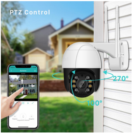 Зовнішня IP камера Anbiux Ai08 5MP Outdoor WiFi PTZ UHD поворотна | Зображення 1