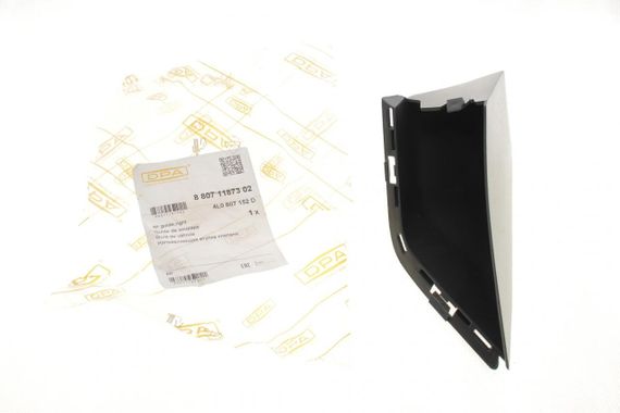 Решетка бампера переднего Audi Q7 06-15 R  88071187302 | Зображення 1
