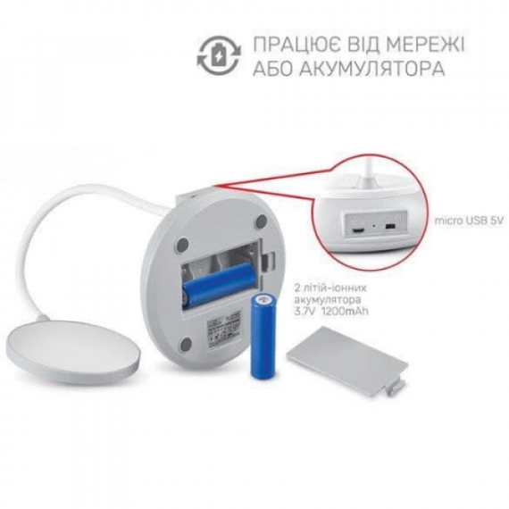 Акумуляторна настільна лампа TITANUM TLTF-022G 7W 3000-6500K з USB, з регулюванням яскравості та температури світла, сіра | Зображення 2