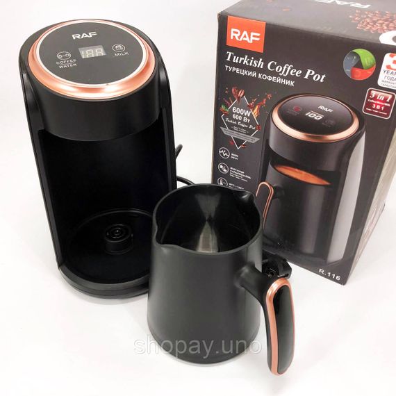 Электрическая турка для настоящего вкуса кофе RAF-R.116 300 мл 600Вт, Электротурка 0.5л ZW-86 | Зображення 1