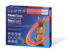 NexGard SPECTRA жувальна таблетка проти бліх, кліщів, гельмінтів для собак вагою 30 - 60 кг