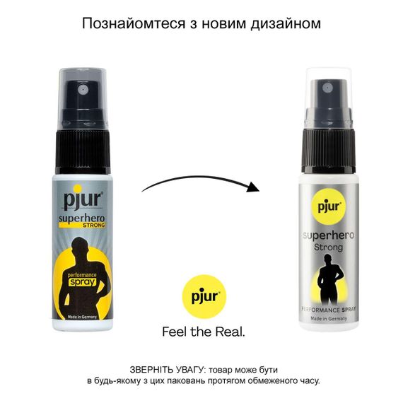 Пролонгувальний спрей pjur Superhero Strong Spray 20 ml, з екстрактом імбиру, всотується в шкіру | Зображення 2
