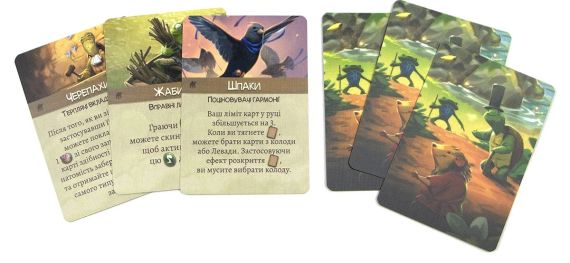Настільна гра Евердел. Дзвінограй (Everdell: Bellfaire) | Зображення 7