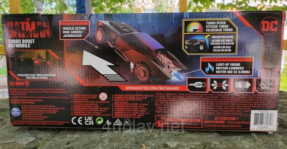 Машина радіокерована Бетмобіль Бетмена на пульті управління Оригінал Batman Turbo Boost Batmobile | Зображення 8