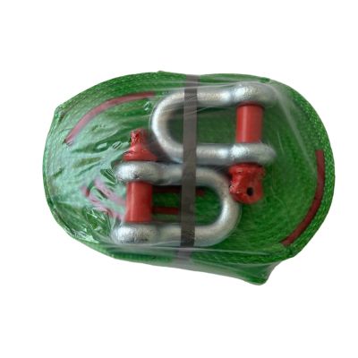 Трос буксировочный Poputchik 18 т 6 м (29-014-IS) | Зображення 2