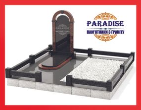 Комплекс из гранита