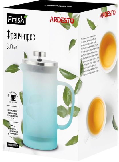Френч-прес Ardesto Fresh AR-1108-BFM 800 мл блакитний | Зображення 1