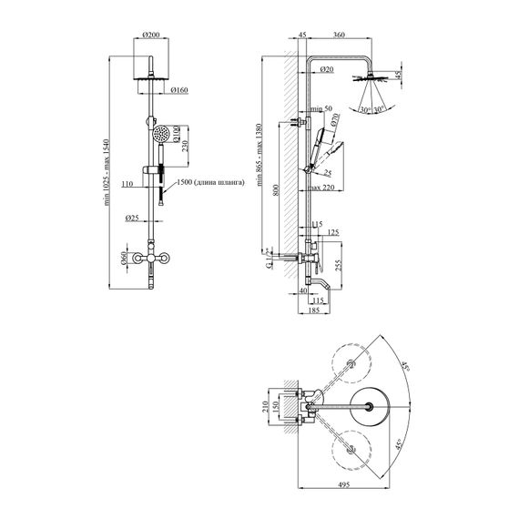Душова система Kroner KRP Edelstahl Klassisch - ESG063 (CV022977) | Зображення 1