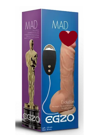 Вібратор на присоску EGZO Ciberskin DVR006 ( 23,5 см х 5 см) Sex Aura