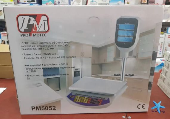 Електронні торговельні ваги Promotec PM 5052 настільні ваги зі стійкою 40 кг | Зображення 3