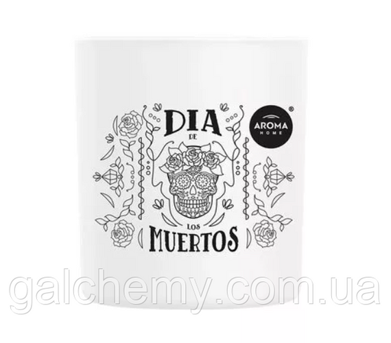Ароматична свічка Dia De Los Muertos, Spicy Delight (150 г) ТМ Aroma Home