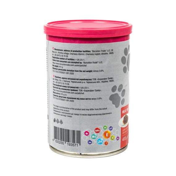 Корм влажный для взрослых котов Pet Chef, кусочки в желе Мясной микс 415 г | Зображення 5