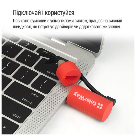 USB флеш накопичувач ColorWay Fire 32 GB USB 3.0 Red (CW-USBFE32) | Зображення 8