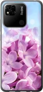 Чехол на Xiaomi Redmi 10A Сирень из пластика FCh_066628