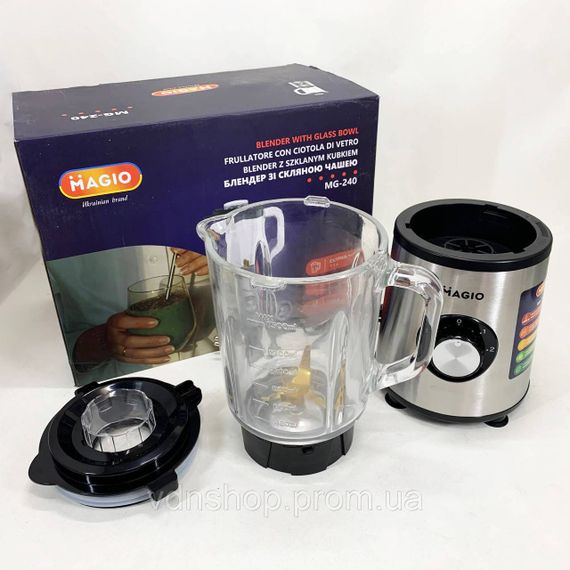 Блендер для дому, Подрібнювач м'яса, Портативный блендер измельчитель Портативный для смузи HF-12