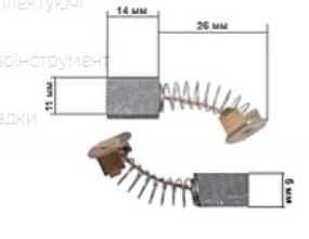 Щетки для электроинструмента 6*11*14 внутренний фиксатор 1рез KOSA