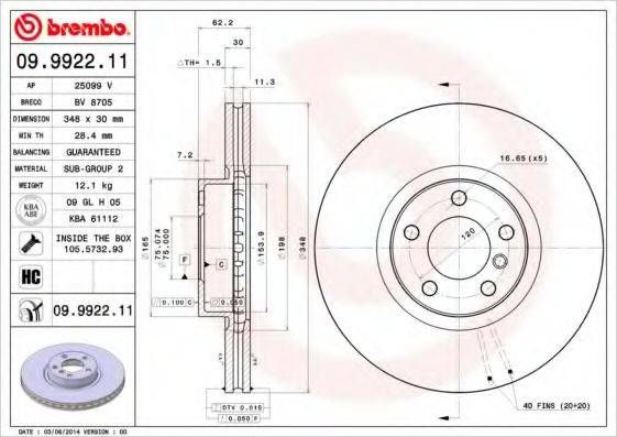 Диск гальмівний BREMBO 09992211 на BMW X5 (E70)