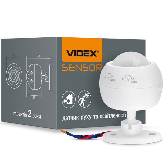 Датчик движения и освещения VIDEX VL-SPS27W 1200W инфракрасный регулируемый | Зображення 1