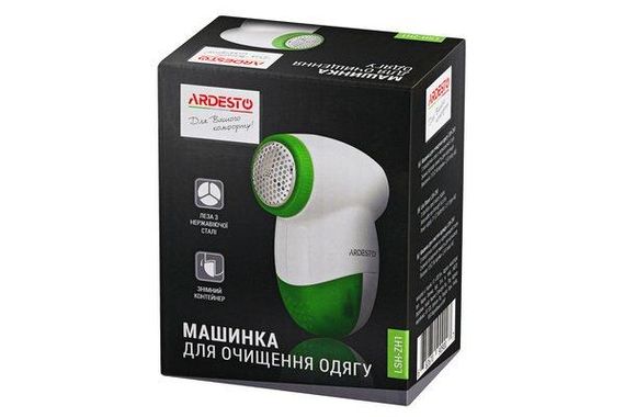 Машинка для стрижки катишків Ardesto LSH-ZH1 | Зображення 3